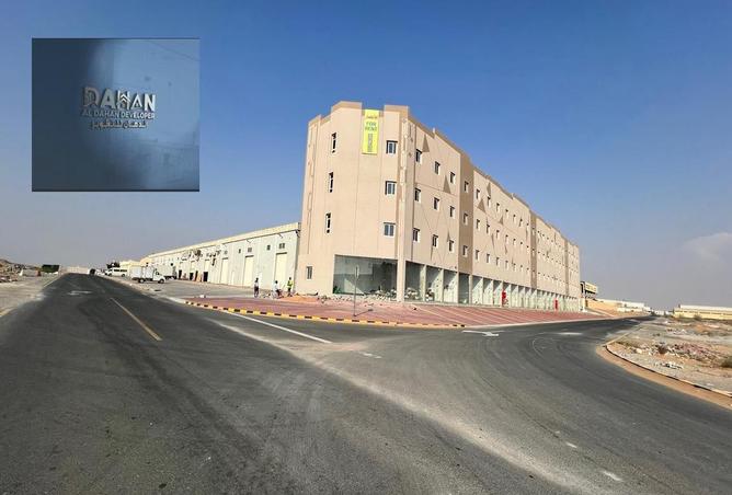 12973039 - صورة العقار 3