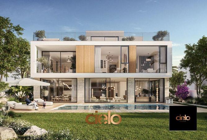 15715656 - صورة العقار 2