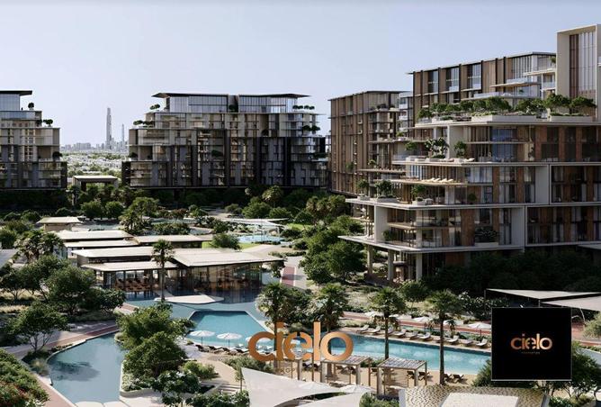 15274648 - صورة العقار 2