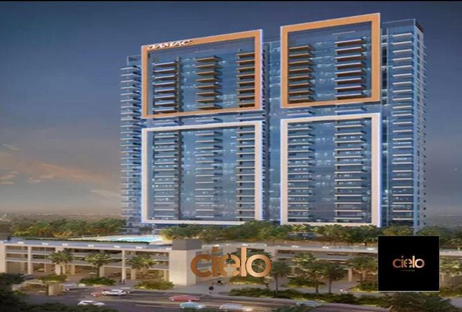 15061148 - صورة العقار 2