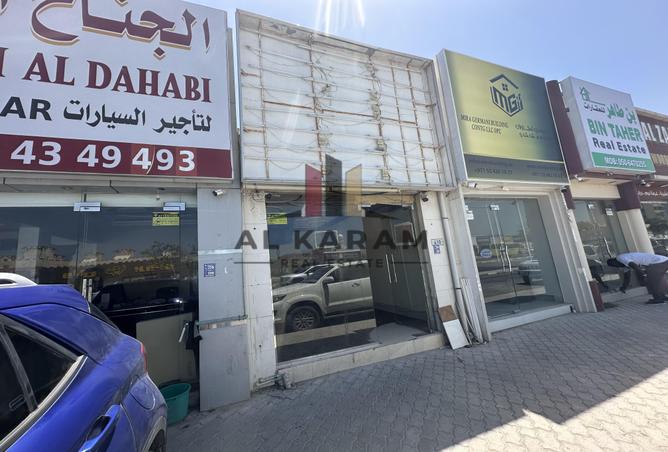 13950074 - Property Image 2