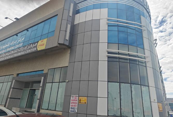 13953820 - Property Main Image