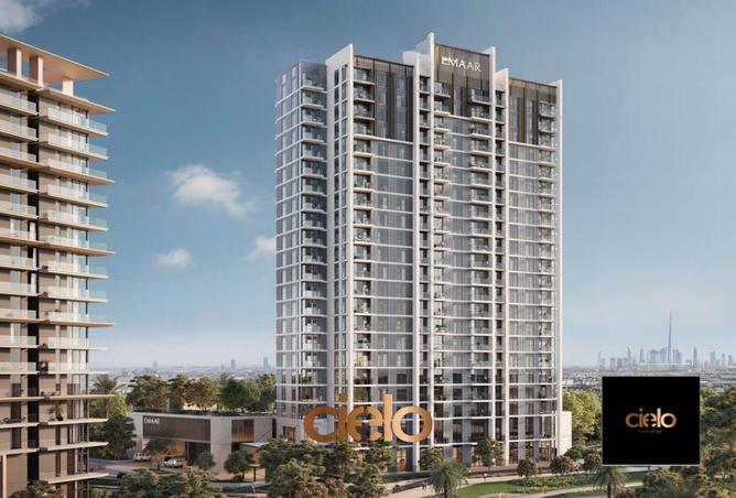 13731912 - صورة العقار 2