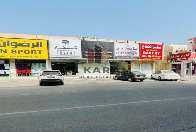 13029758 - صورة العقار 2