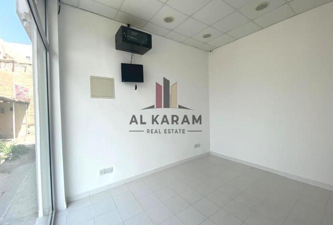 13029758 - صورة العقار 3