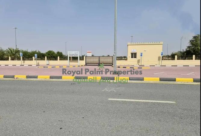 13963654 - صورة العقار 3