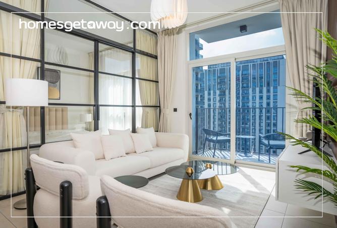 11138409 - صورة العقار 2