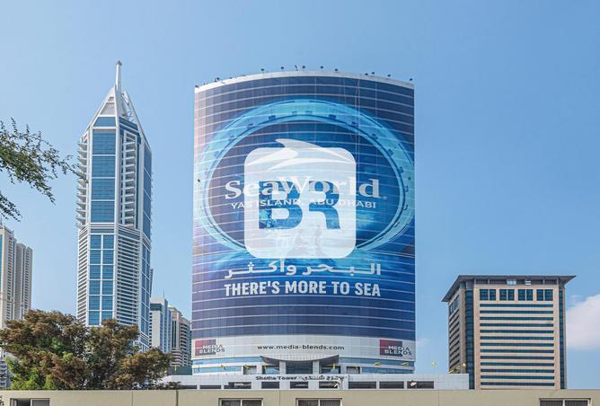 13740970 - الصورة الرئيسية للعقار