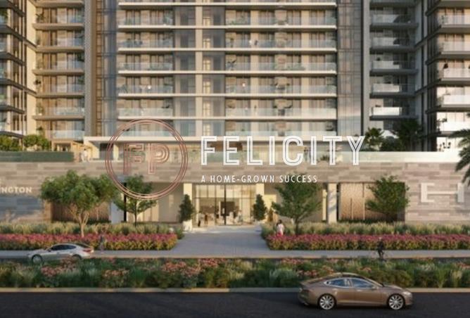 13571648 - صورة العقار 2