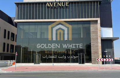 Office Space - Studio - 1 Bathroom for rent in Shorooq - Mirdif - Dubai