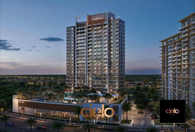 13519274 - الصورة الرئيسية للعقار