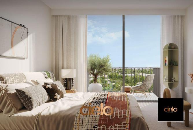 13519712 - صورة العقار 2