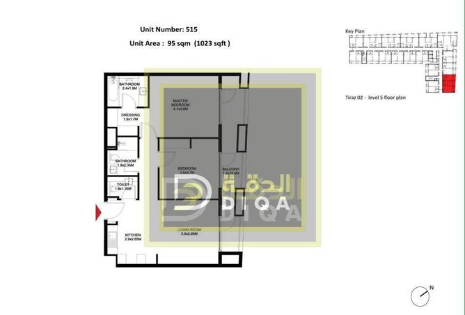 13271333 - صورة العقار 3