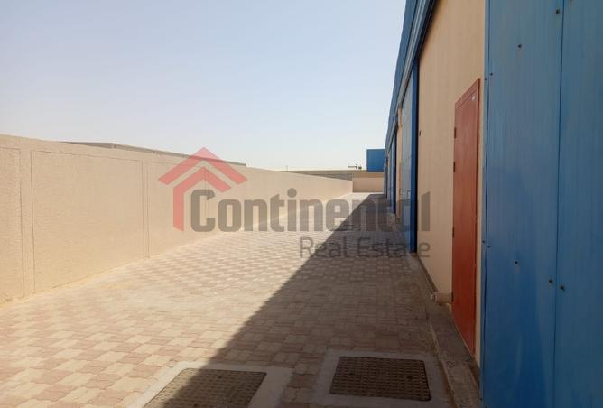 13978645 - صورة العقار 2