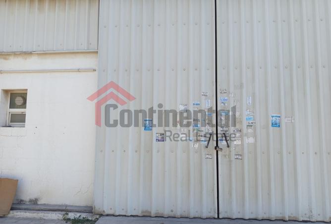 13979547 - صورة العقار 2