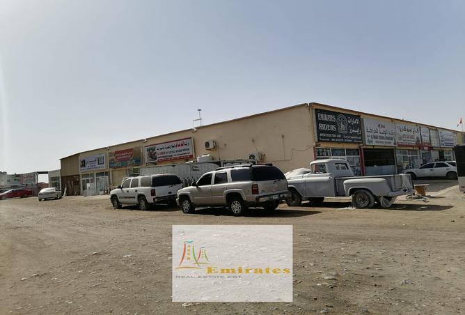 11520308 - صورة العقار 2