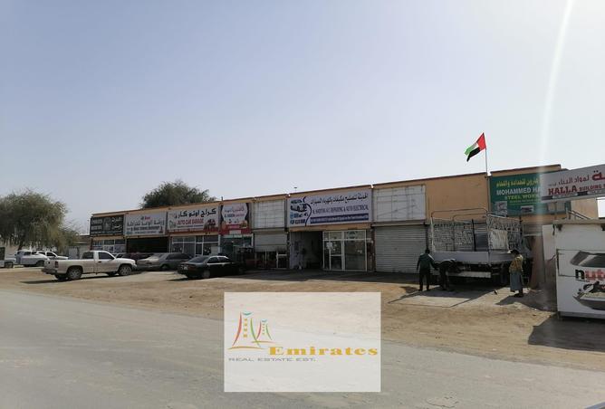 11520308 - الصورة الرئيسية للعقار