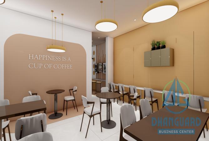 13096099 - صورة العقار 3