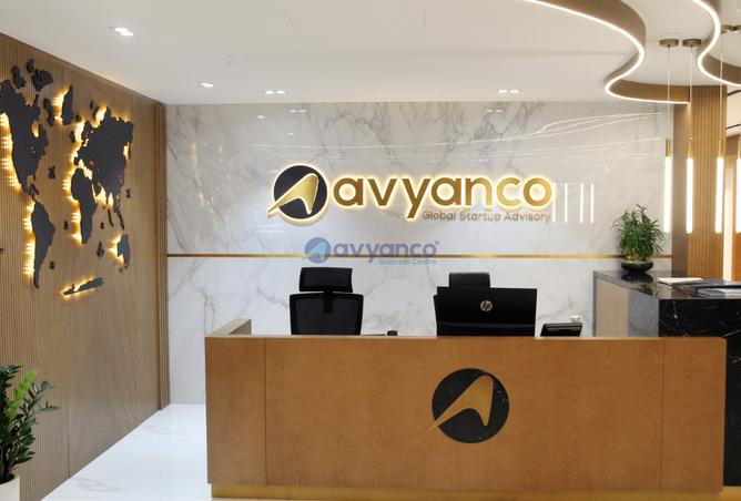 12412787 - الصورة الرئيسية للعقار