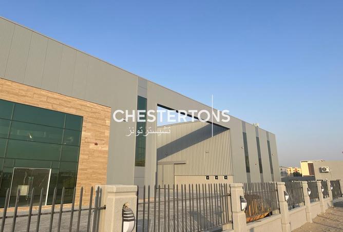 54943335 - صورة العقار 2