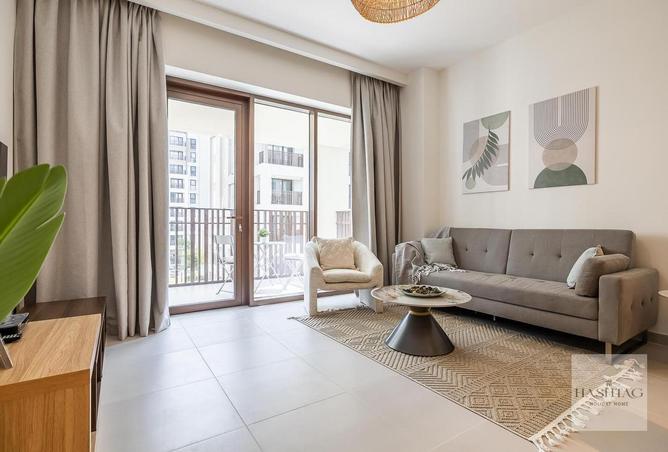 10453447 - صورة العقار 2