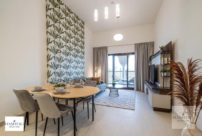 12486261 - صورة العقار 3