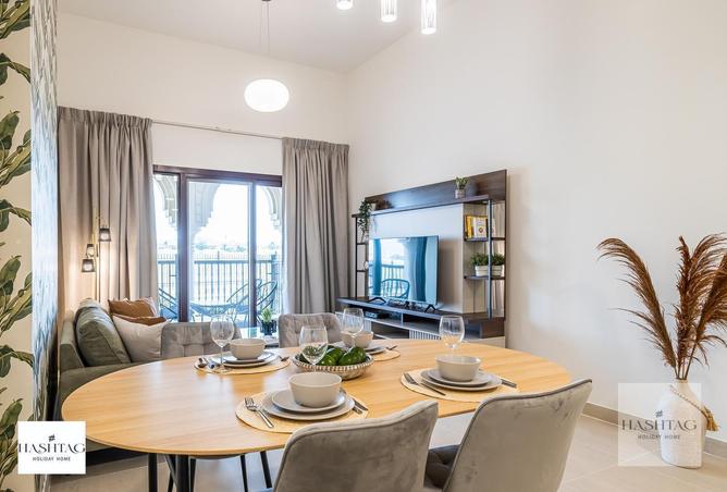 12486261 - صورة العقار 2