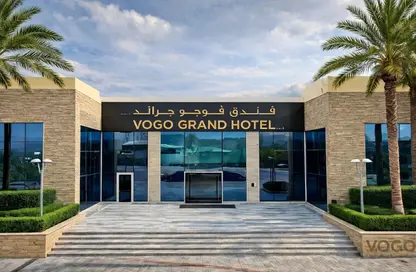 Apartment - 1 Bedroom - 1 Bathroom for rent in VOGO Grand Hotel - Academic City - Dubai