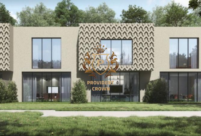 14044746 - صورة العقار 2