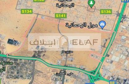 أرض - استوديو للبيع في مزيرعة - الرحمانية - الشارقة أرض - استوديو للبيع في مزيرعة - الرحمانية - الشارقة