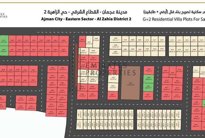 14007611 - الصورة الرئيسية للعقار