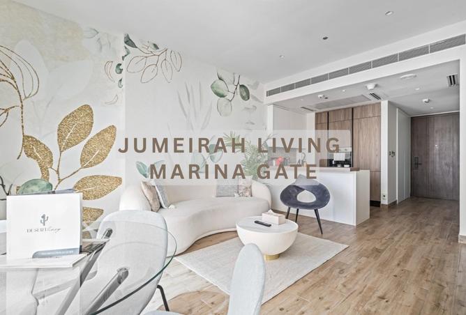 14146346 - الصورة الرئيسية للعقار