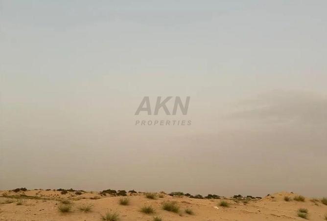 14021245 - صورة العقار 2