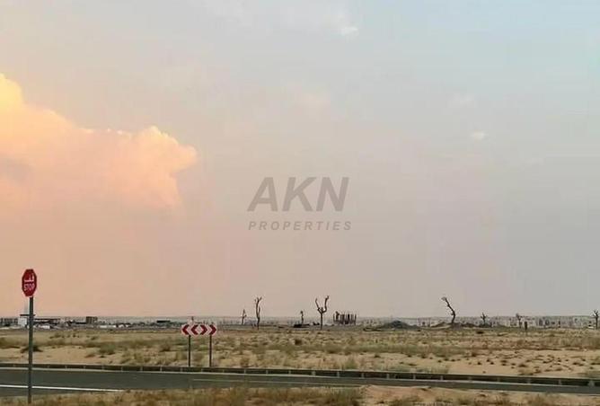 14021245 - صورة العقار 3