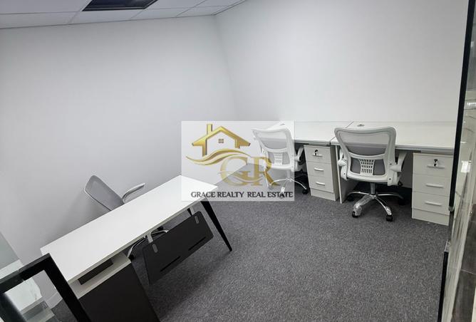 16298655 - صورة العقار 3