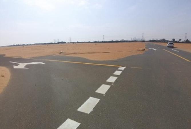 14035871 - صورة العقار 2