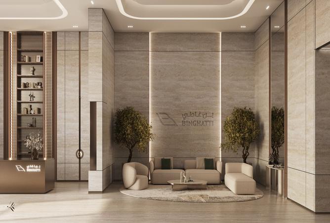 14037989 - صورة العقار 3