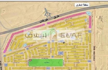 أرض - استوديو للبيع في المطرق - الرحمانية - الشارقة أرض - استوديو للبيع في المطرق - الرحمانية - الشارقة