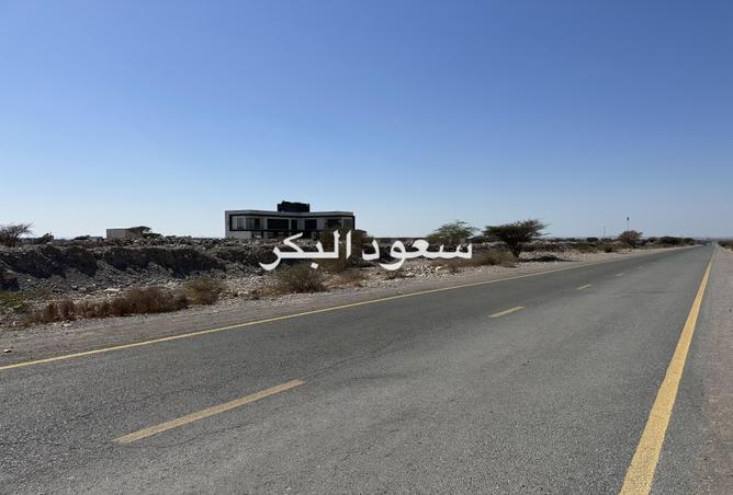 87897733 - الصورة الرئيسية للعقار