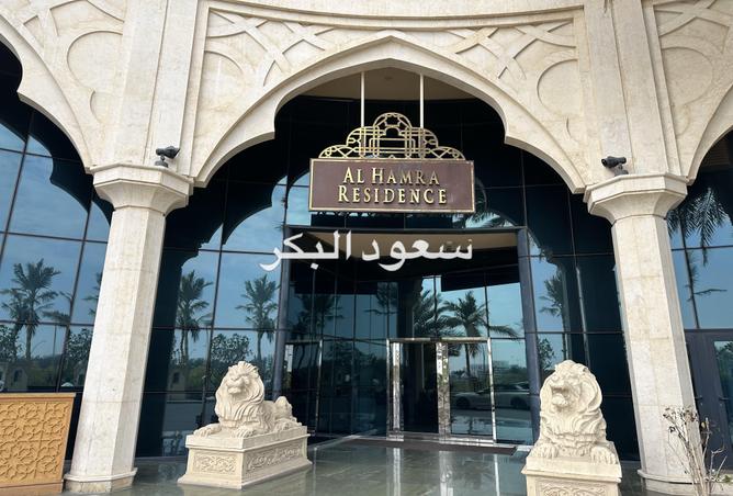 87897823 - صورة العقار 2