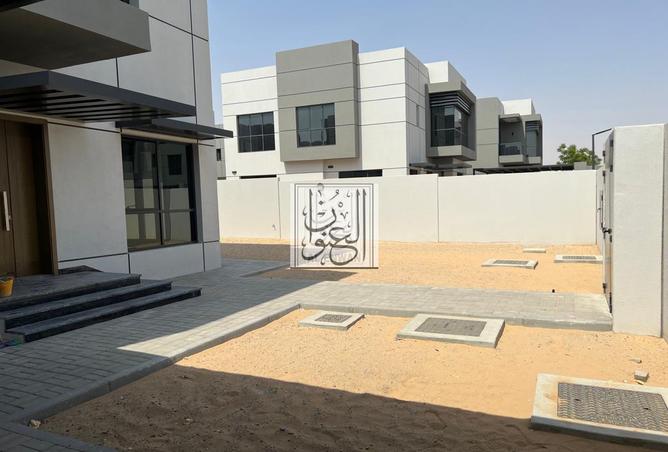 9319502 - صورة العقار 2