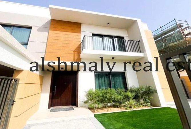 15289262 - صورة العقار 2