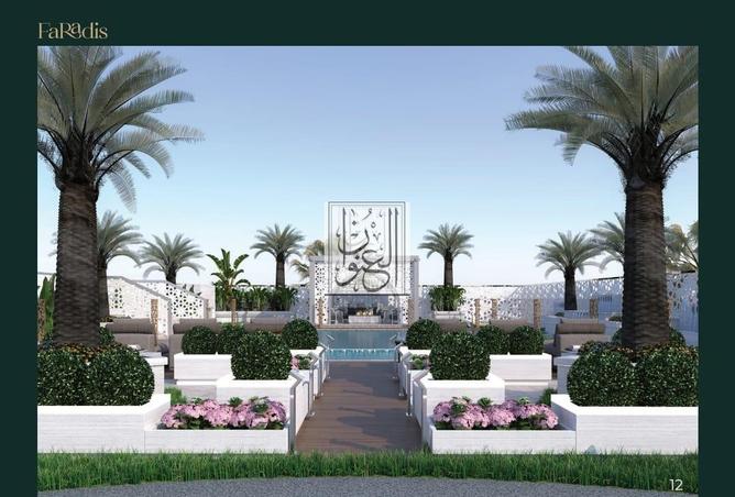 11140983 - Property Image 2