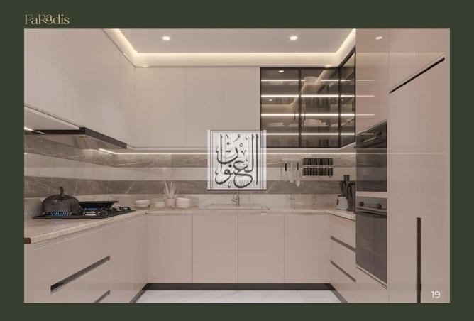 11140983 - Property Image 3