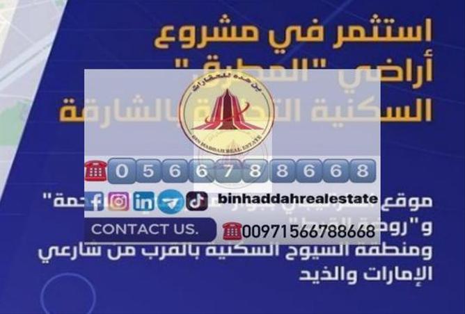 11937948 - الصورة الرئيسية للعقار