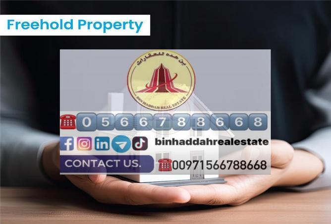 12579015 - Property Image 3