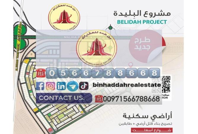 12655736 - Property Main Image