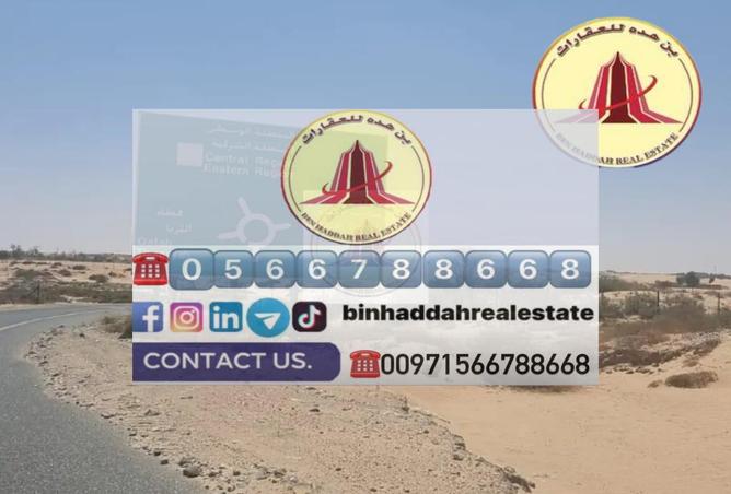 12655736 - Property Image 2