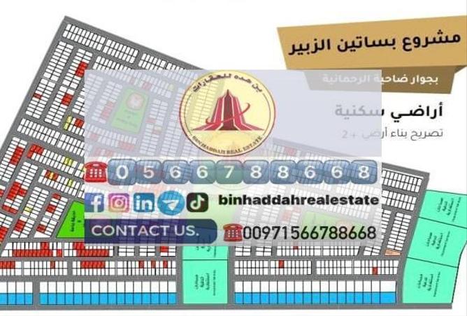 13149685 - Property Image 2