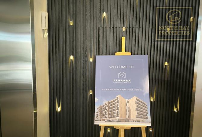 13442880 - صورة العقار 2